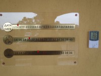 /album/fotogaleria/p6043369-jpg/